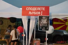 BEARS MOTO ROCK FEST 2024